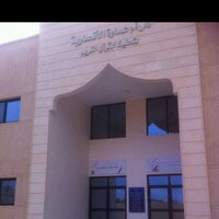 دار أم عمارة (@darom3marh) 's Twitter Profile