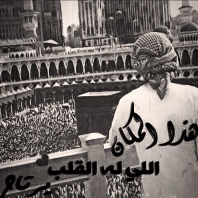 استغًــفر اللــه •••
تابعني = اتابعك ❤