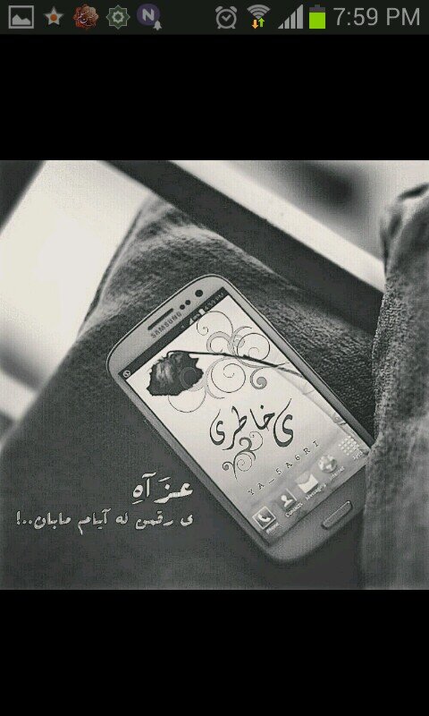 ‏‏818 كلنا كالقمر له جانب مظلم