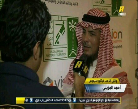 players agent ‏‏‏مكتب الأستاذ أحمد المزيني للتعاقدات - للتواصل مع منسق المكتب عبر الإيميل التالي : 
 m.r-91‎@hotmail.Com