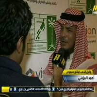 أحمد المزيني (@sl2000_a) 's Twitter Profile Photo