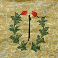 nurunalanur (@nurused) Twitter profile photo