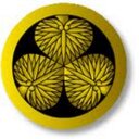 Dennis George - @George2Go - Twitter