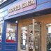 Novel Idea Bookstore (@novelideaygk) Twitter profile photo Novel Idea Bookstore (@novelideaygk) Twitter profile photo