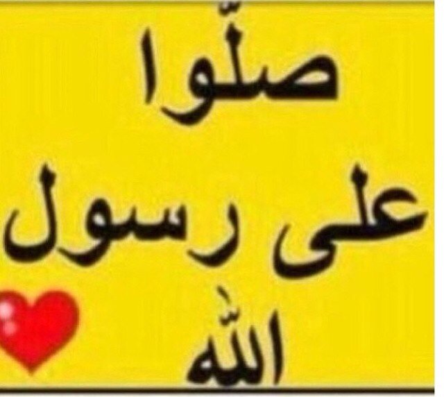 لا إله الا انت سبحانك اني كنت من الضالمين. استغفر الله العضيم واتوب اليه