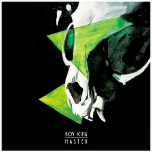 longliveboyking's profile picture. BOY KING'S OFFICIAL TWITTER.