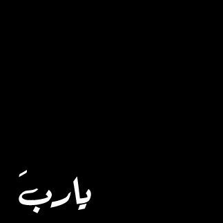 22Zazesweet's profile picture. 