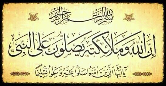 3azefalshoq's profile picture. 