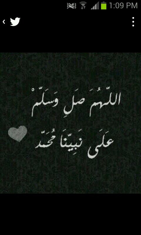 ‏صدقه جاريه بأذن الله للآجدادي وخالي وليلى ..