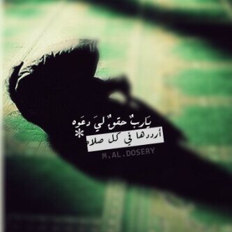 PIN:2658CF4B
