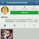 مطعم مهراني جميل (@05077006555hot1) Twitter