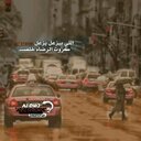 بووووووب (@0567237433_1414) Twitter