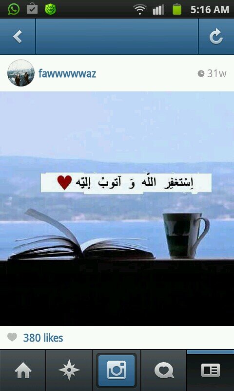 wardah23133's profile picture. خريجه الكليه المتوسطه