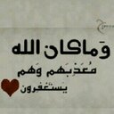 خالد البارقي (@0539945266) Twitter