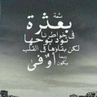 384Abdulmhssen's profile picture. ‏‏‏‏‏آقترِف ذَنْبُ الكِتابه هُناآ،، *آزرف ماراق لي* .. والمُفضله آسوءُ ما كتبتَ..