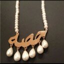 حصه القباع ام يزيد (@119_hessa) Twitter
