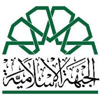 الهيئة السياسية (@s_islamicfront) 's Twitter Profile Photo