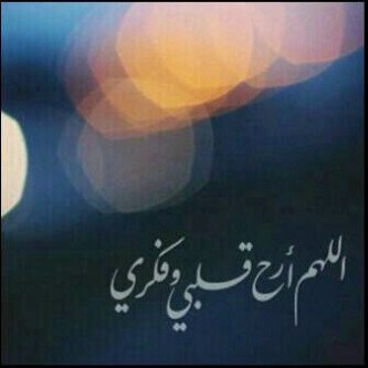 محتـآج لفـاعلين خيـر ..لدي ثبوتات على احتيـاجي الله يوفقك الي يساعدني