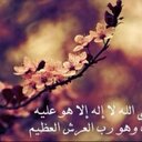 الله آكبر (@13basoom) Twitter