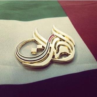 العشق