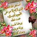 فجر (@055_mha) Twitter