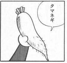 成長するということは、失うことでもあります。成長すれば戻れません。戻る必要もありません。でもね、たまに戻りたくもなるのです。
