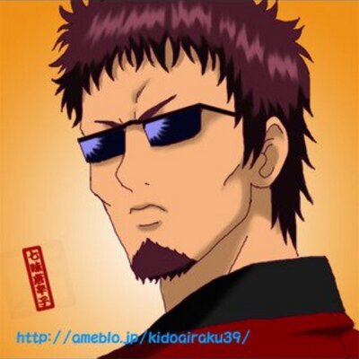 鈴木悠介 モンスト 世界史 情報解禁 11月25日に新刊発売 初の一般書です 鈴木悠介 監修 モンスターストライクで覚える伝説の英雄 日本文芸社 T Co Jsl7pvfr1u モンスト T Co Cka57f0cuq Twitter