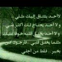 farahayami (@1975_ayoub) Twitter