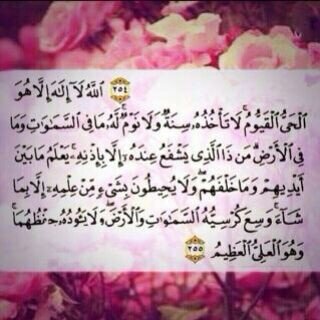 ForAishaAljarah's profile picture. صدقة جارية لـ @ilembra6orra 
 في حياتها و بعد مماتها