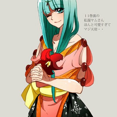 Yamraiha ヤムライハ Yamraiha Magi Twitter
