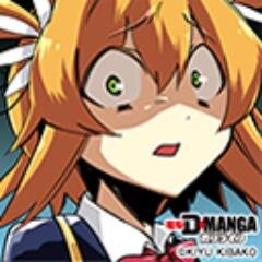 中桐一郎橘忌寸登志郎 Shin 1117 Twitter