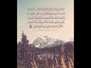 اللهم لاتدع لنا ذنبا الا غفرته♥  إستغفرالله العظيم وأتوب اليه♥