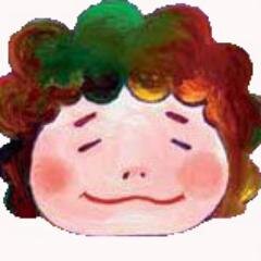 只今出掛けております。