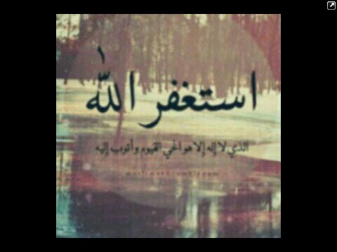 ‏​القران كاملاا يشتغل بدون نت ♡