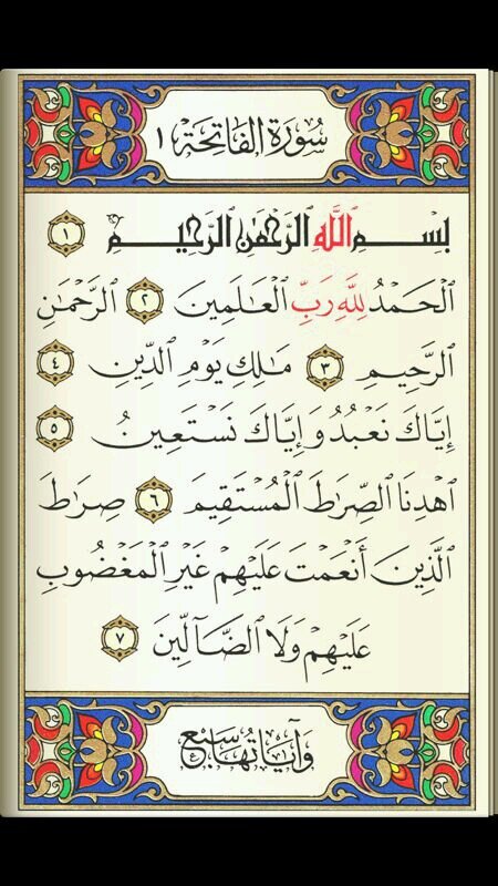 abuabdullah1794's profile picture. 