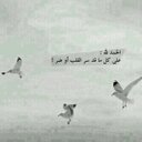 #منال العمير (@000m0006) Twitter