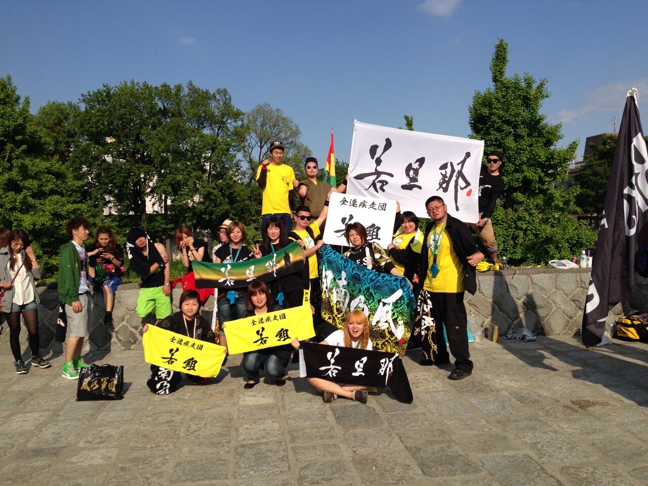 happysumie0705's profile picture. 