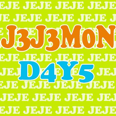 We all had our Jeje days. Huwag mag deny. :)