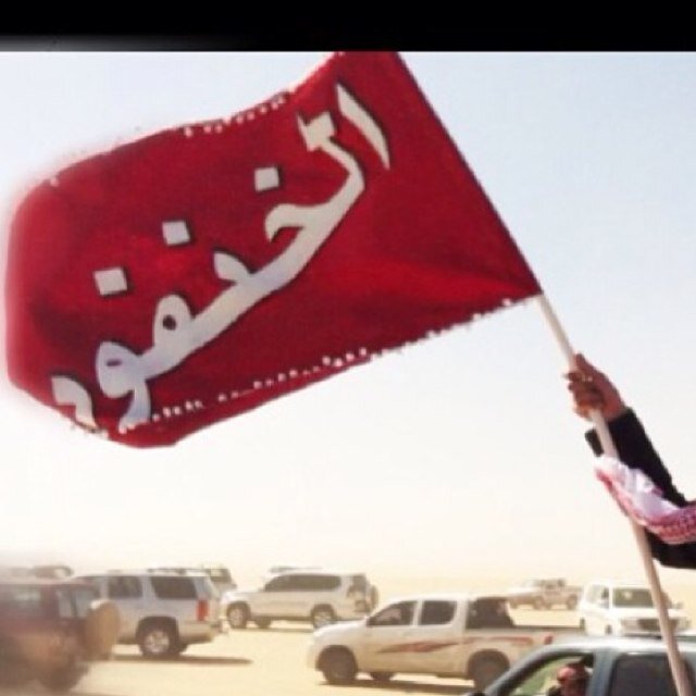 alialknforf's profile picture. 