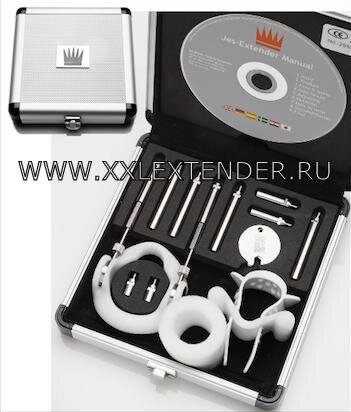 Экстендеры для увеличения полового члена http://t.co/avBHqm99va тел. +7 (965) 666 63 66