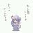 homu1175's profile image