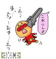 成長するということは、失うことでもあります。成長すれば戻れません。戻る必要もありません。でもね、たまに戻りたくもなるのです。