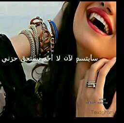 ‏ندوووو♥وووش