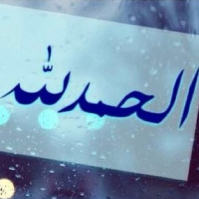 يَرُوقُنِي الحَديث عَن الجنَّة ؛ عَن الحيآة فيهآ و الأيَّآم و السَّنوآت و أبديَّة العُمر .،
