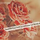 لولي العتيبي (@58Loole85) Twitter
