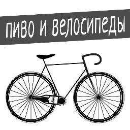 Jack of all trades at @velometria and https://t.co/YLuMZvqkAT