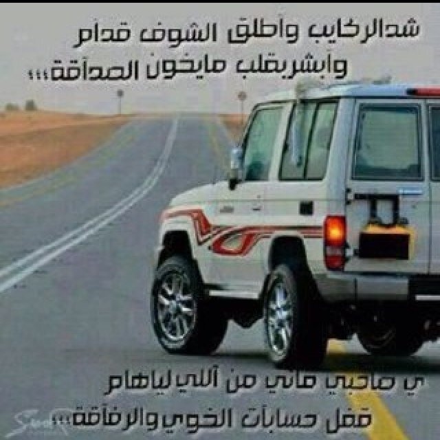 سبحان الله وبحمده سبحان الله العظيم