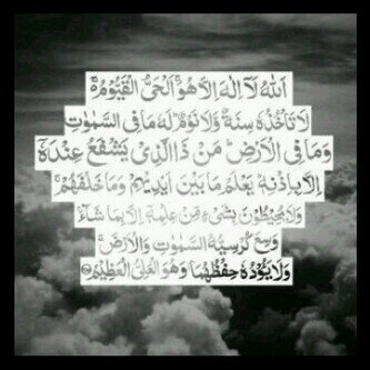 عسى أن يكون شفيعا ل معلمتي وقدوتي نوف القحيز ♥♥♥. اللهم اجعلها واجعلنا ممن يعبرون الصراط المستقيم كلمح الصبر.