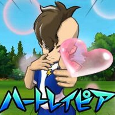 なちょはイナギャラに夢中。