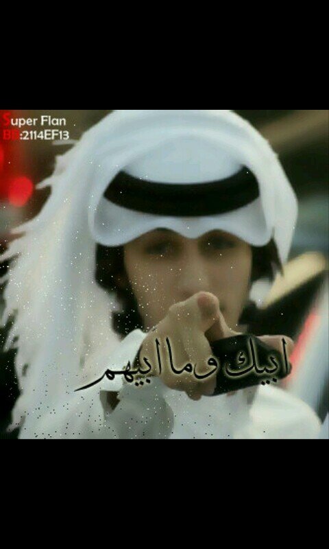 ‏الله كريم